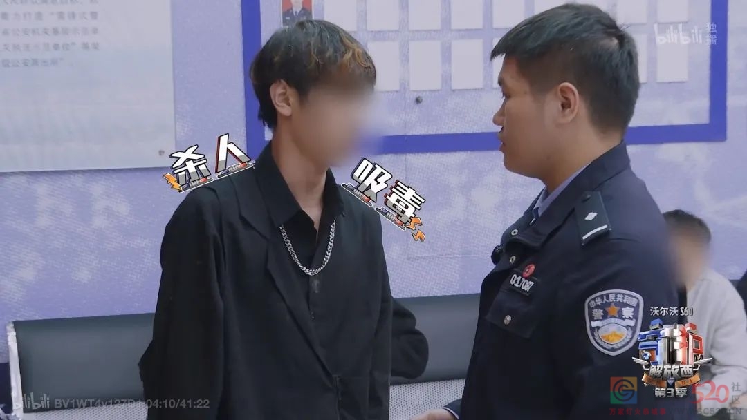 豆瓣9.0，《守护解放西》带着长沙老大回来了243 / 作者:该做的事情 / 帖子ID:292321