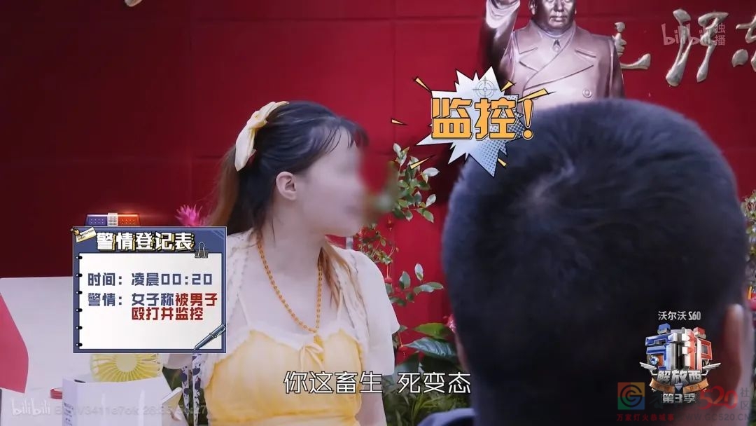 豆瓣9.0，《守护解放西》带着长沙老大回来了250 / 作者:该做的事情 / 帖子ID:292321