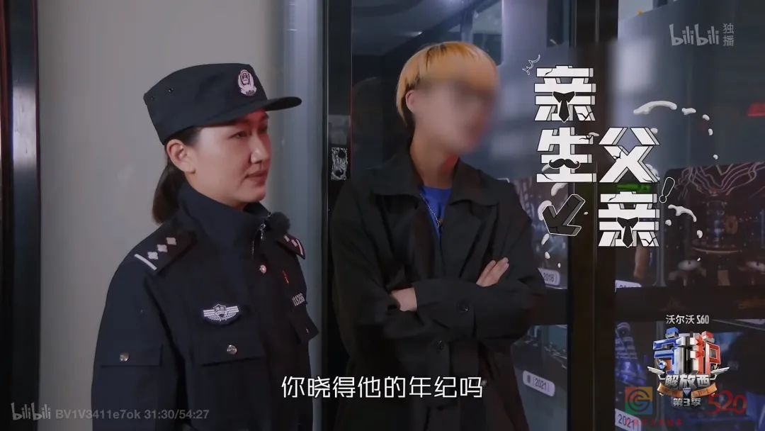 豆瓣9.0，《守护解放西》带着长沙老大回来了694 / 作者:该做的事情 / 帖子ID:292321