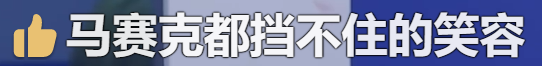 豆瓣9.0，《守护解放西》带着长沙老大回来了640 / 作者:该做的事情 / 帖子ID:292321