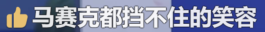 豆瓣9.0，《守护解放西》带着长沙老大回来了411 / 作者:该做的事情 / 帖子ID:292321