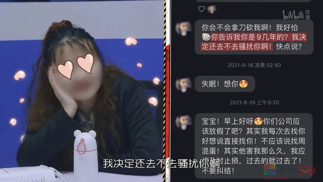 豆瓣9.0，《守护解放西》带着长沙老大回来了502 / 作者:该做的事情 / 帖子ID:292321