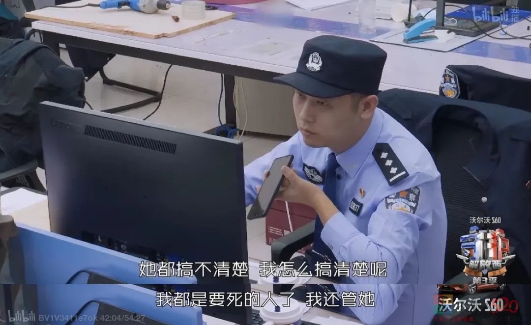 豆瓣9.0，《守护解放西》带着长沙老大回来了118 / 作者:该做的事情 / 帖子ID:292321