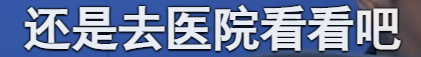 豆瓣9.0，《守护解放西》带着长沙老大回来了930 / 作者:该做的事情 / 帖子ID:292321