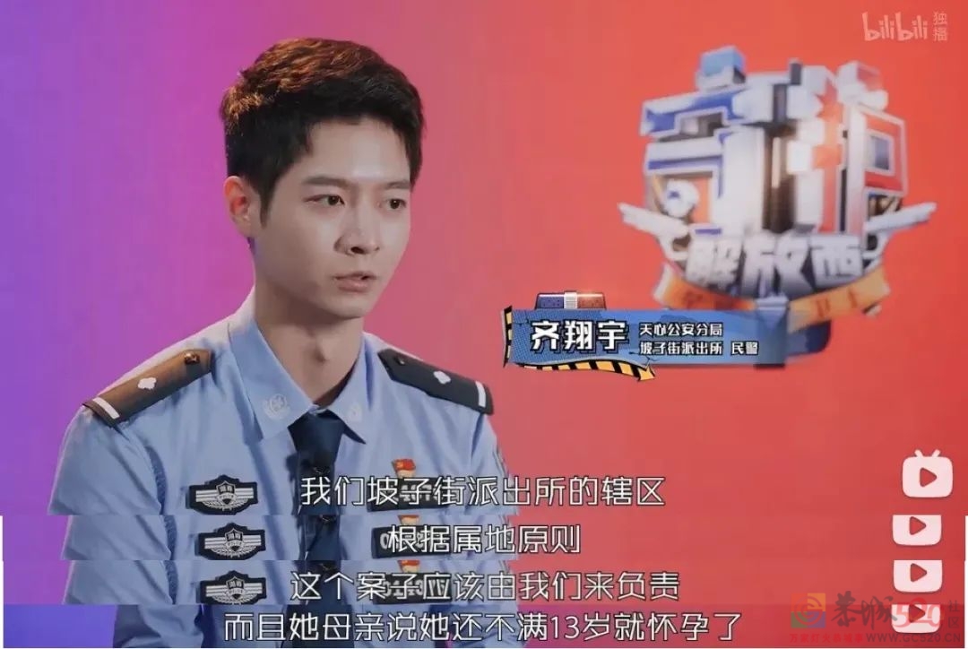 豆瓣9.0，《守护解放西》带着长沙老大回来了386 / 作者:该做的事情 / 帖子ID:292321