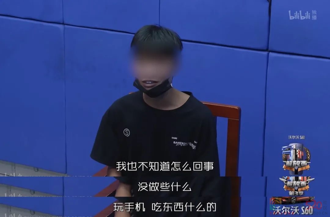 豆瓣9.0，《守护解放西》带着长沙老大回来了277 / 作者:该做的事情 / 帖子ID:292321