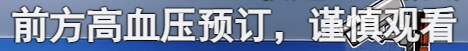 豆瓣9.0，《守护解放西》带着长沙老大回来了340 / 作者:该做的事情 / 帖子ID:292321