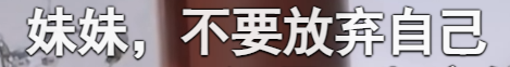 豆瓣9.0，《守护解放西》带着长沙老大回来了221 / 作者:该做的事情 / 帖子ID:292321