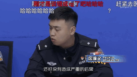 豆瓣9.0，《守护解放西》带着长沙老大回来了126 / 作者:该做的事情 / 帖子ID:292321