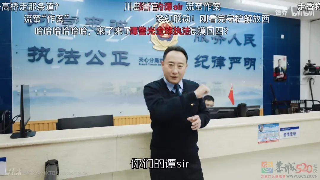 豆瓣9.0，《守护解放西》带着长沙老大回来了688 / 作者:该做的事情 / 帖子ID:292321