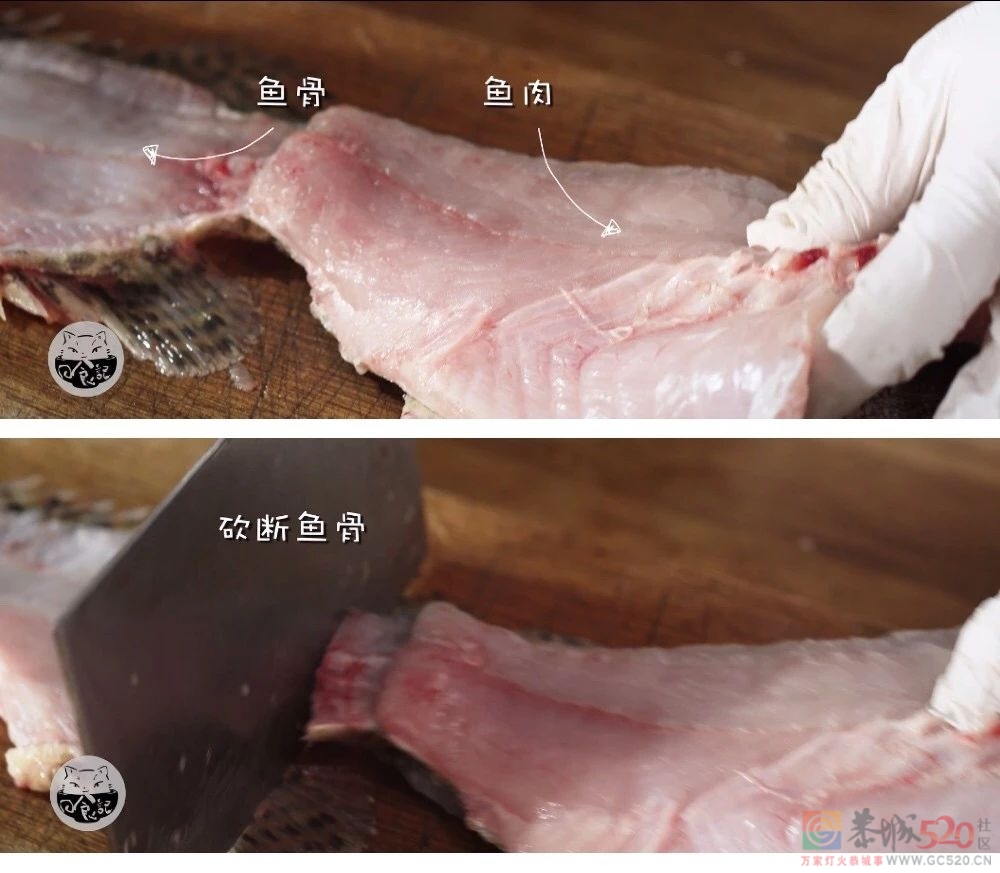 大概是全网最详细的松鼠鳜鱼做法，不看也存一下吧。688 / 作者:爱生活爱美食 / 帖子ID:292362