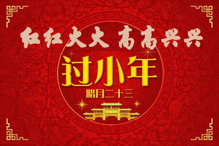 小年182 / 作者:茶江飞雪 / 帖子ID:292368