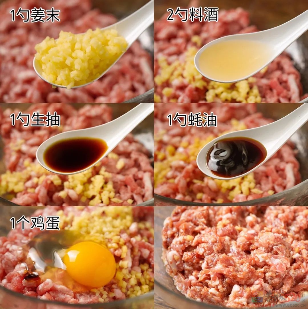 年夜饭吃这个，香味猛于虎也。905 / 作者:爱生活爱美食 / 帖子ID:292415