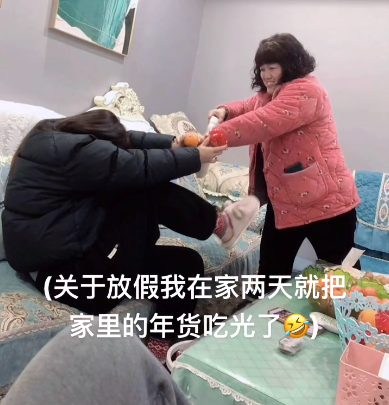 一天干完三斤砂糖橘，很怕我妈叫我滚出去29 / 作者:儿时的回忆 / 帖子ID:292435