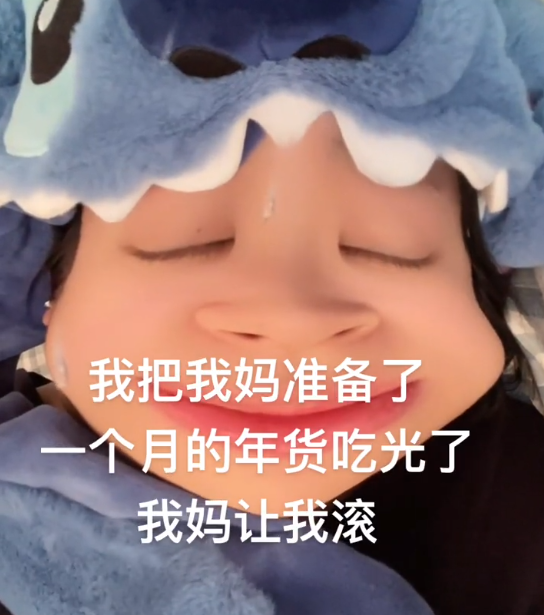 一天干完三斤砂糖橘，很怕我妈叫我滚出去92 / 作者:儿时的回忆 / 帖子ID:292435