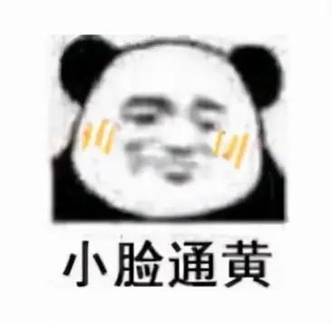 一天干完三斤砂糖橘，很怕我妈叫我滚出去441 / 作者:儿时的回忆 / 帖子ID:292435