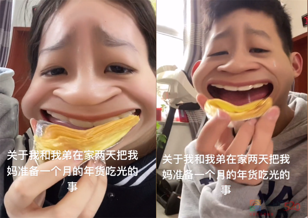 一天干完三斤砂糖橘，很怕我妈叫我滚出去827 / 作者:儿时的回忆 / 帖子ID:292435