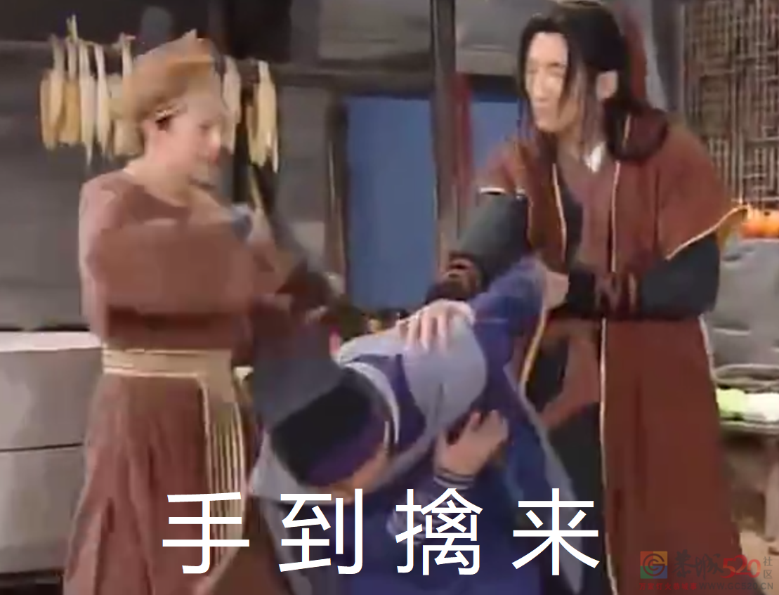 一天干完三斤砂糖橘，很怕我妈叫我滚出去882 / 作者:儿时的回忆 / 帖子ID:292435