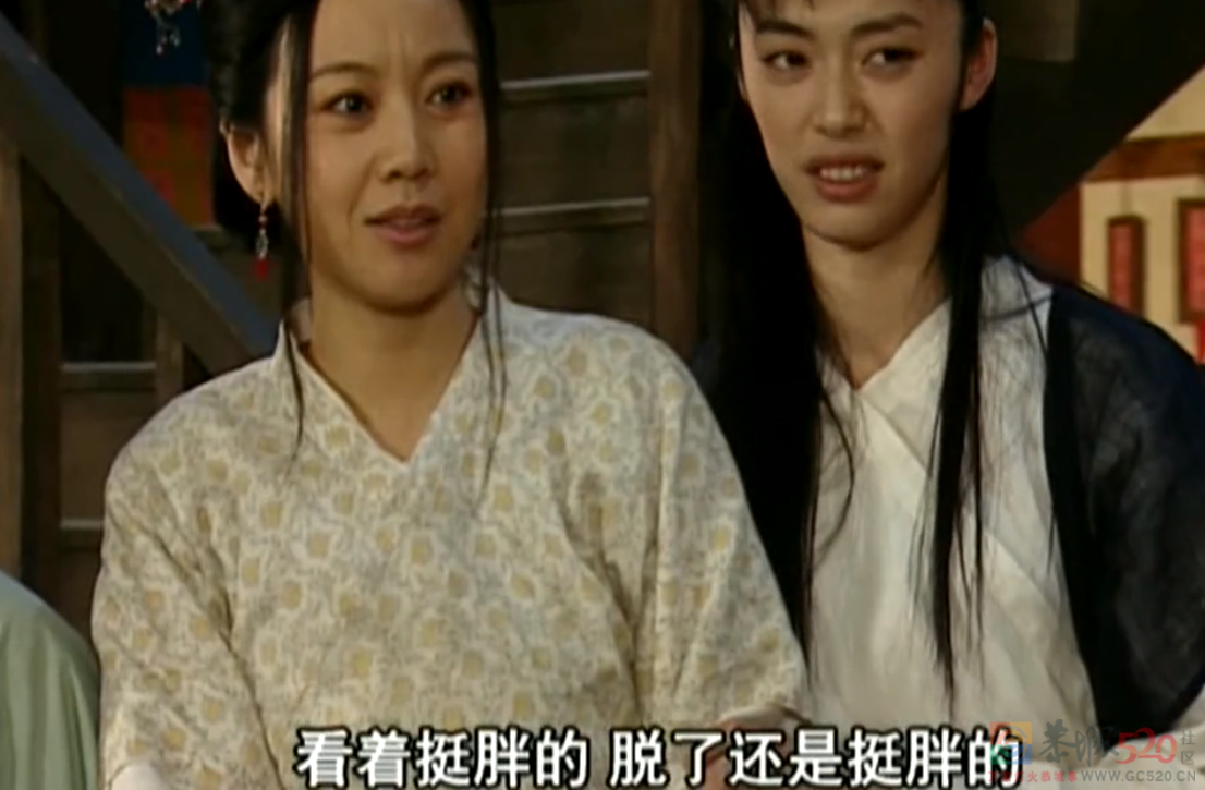 一天干完三斤砂糖橘，很怕我妈叫我滚出去851 / 作者:儿时的回忆 / 帖子ID:292435