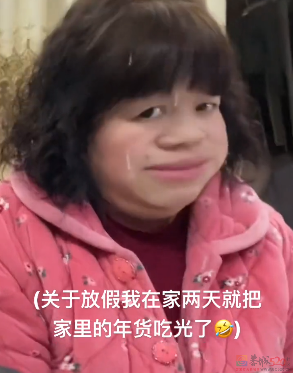 一天干完三斤砂糖橘，很怕我妈叫我滚出去81 / 作者:儿时的回忆 / 帖子ID:292435