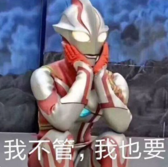 一天干完三斤砂糖橘，很怕我妈叫我滚出去93 / 作者:儿时的回忆 / 帖子ID:292435