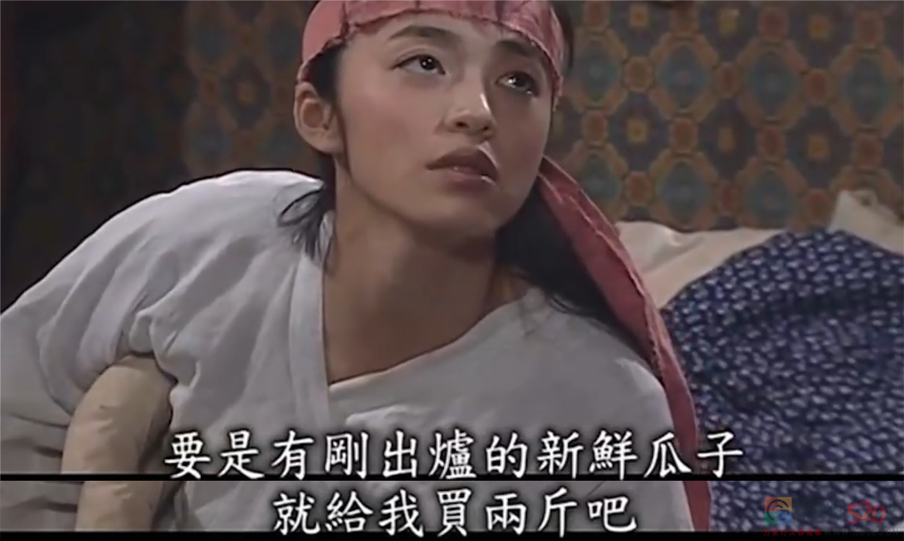 一天干完三斤砂糖橘，很怕我妈叫我滚出去915 / 作者:儿时的回忆 / 帖子ID:292435