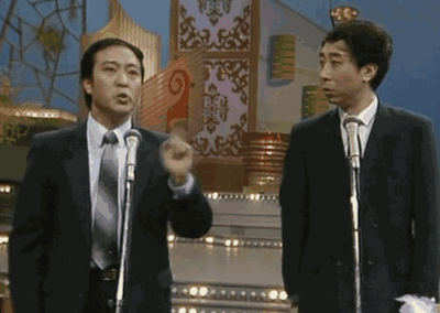 春晚消失的100位明星174 / 作者:儿时的回忆 / 帖子ID:292506