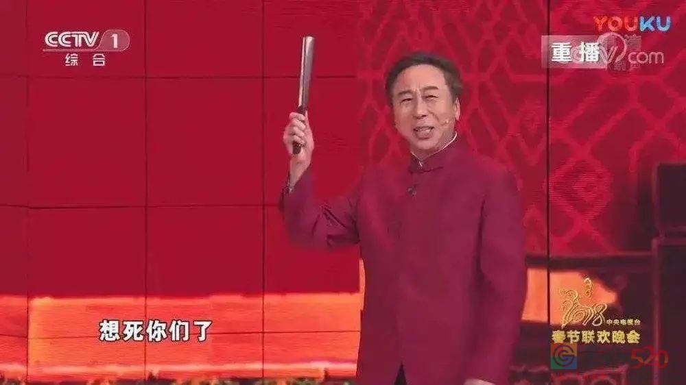 春晚消失的100位明星801 / 作者:儿时的回忆 / 帖子ID:292506