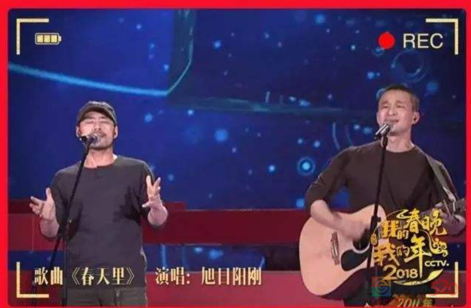 春晚消失的100位明星961 / 作者:儿时的回忆 / 帖子ID:292506