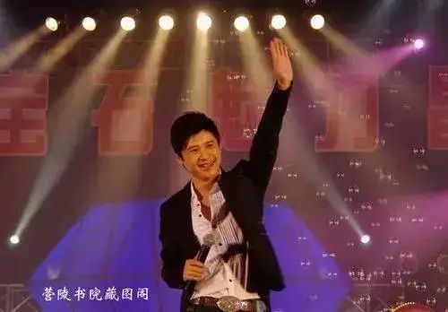 春晚消失的100位明星793 / 作者:儿时的回忆 / 帖子ID:292506