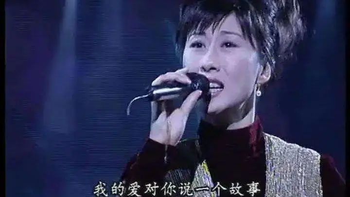 春晚消失的100位明星470 / 作者:儿时的回忆 / 帖子ID:292506