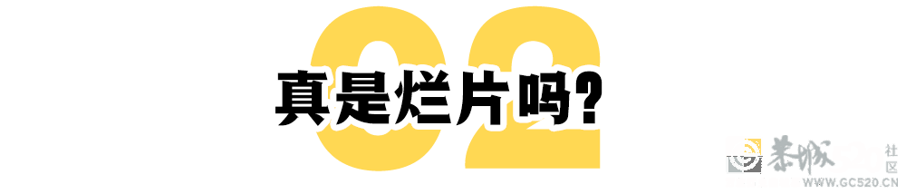 《四海》败北，韩寒的锅68 / 作者:该做的事情 / 帖子ID:292546