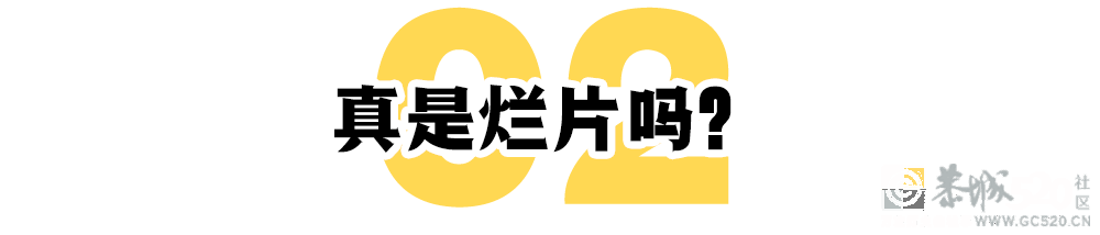 《四海》败北，韩寒的锅27 / 作者:该做的事情 / 帖子ID:292546