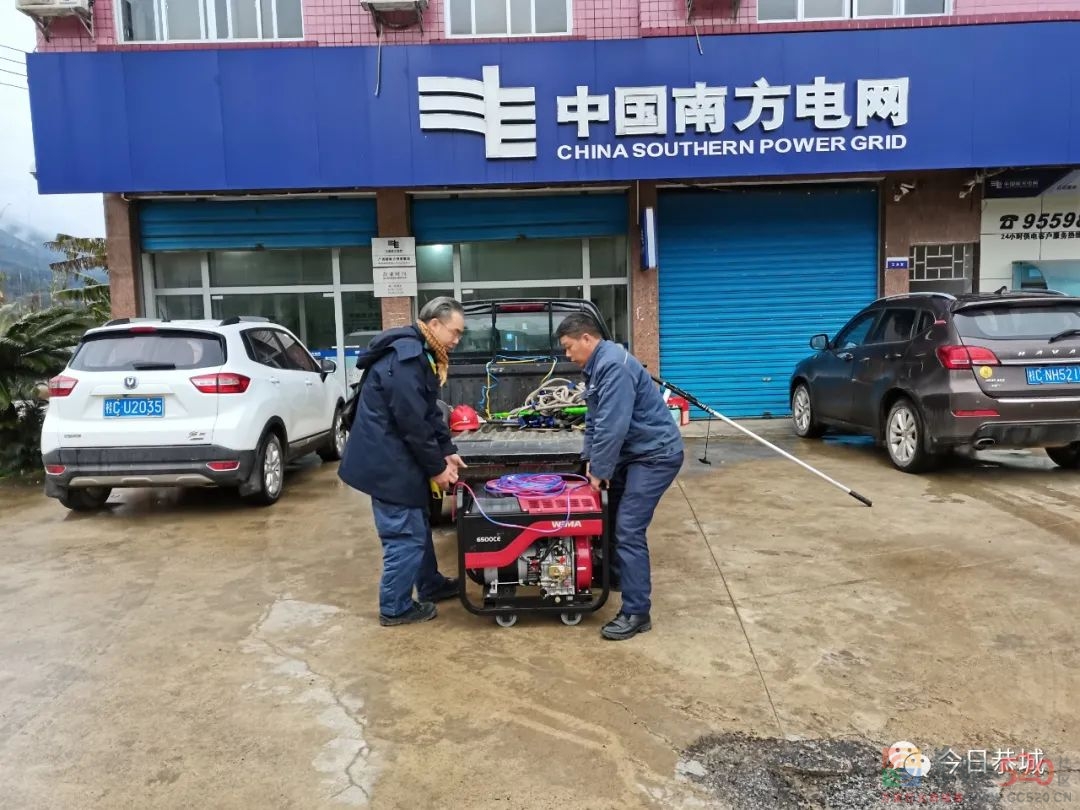 抢修保供电 春节暖心服务“不打烊”243 / 作者:论坛小编01 / 帖子ID:292549