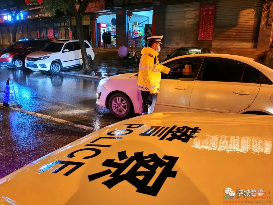 初二交警姑爷不回家  进城路口严查酒驾34 / 作者:论坛小编01 / 帖子ID:292558