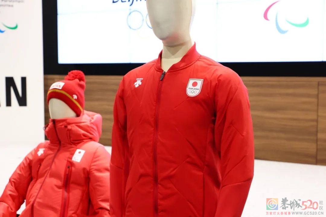 冬奥会羽绒服时尚大赏，各国运动员都穿什么牌子咧？650 / 作者:登山涉水 / 帖子ID:292597