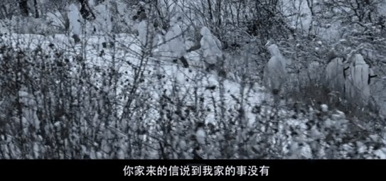 春节档评分最高，张艺谋宝刀未老，《狙击手》凭啥成为口碑黑马？800 / 作者:该做的事情 / 帖子ID:292677