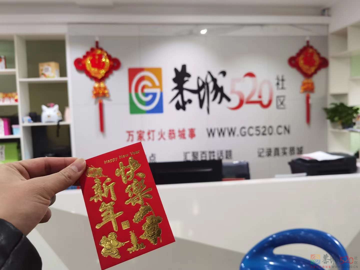 今天你上班了吗？有没有收到开门红包？972 / 作者:论坛小编01 / 帖子ID:292680