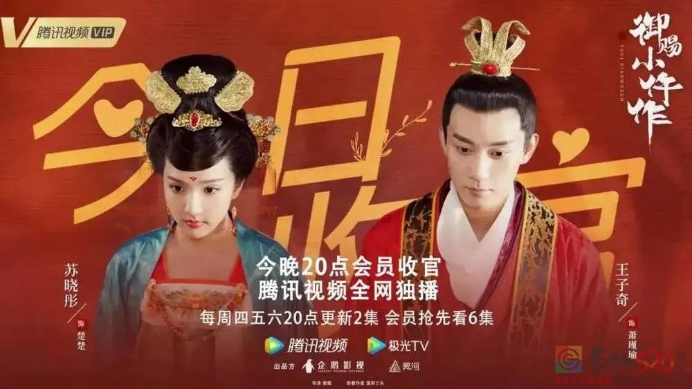 “小而美”剧集起于2021，终于2022？126 / 作者:儿时的回忆 / 帖子ID:292853