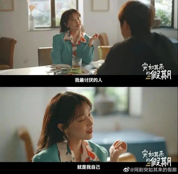 “小而美”剧集起于2021，终于2022？424 / 作者:儿时的回忆 / 帖子ID:292853