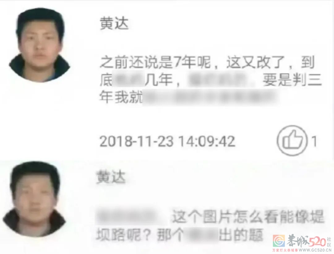 “科目一挂了33次，教练说我未来可期”198 / 作者:儿时的回忆 / 帖子ID:292878