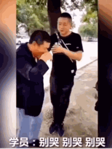 “科目一挂了33次，教练说我未来可期”141 / 作者:儿时的回忆 / 帖子ID:292878