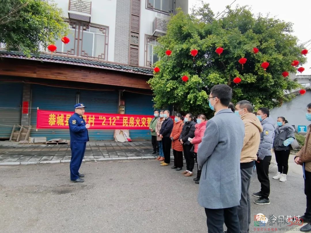 县消防大队召开江贝村“2.12”民房火灾警示教育现场会42 / 作者:论坛小编01 / 帖子ID:292909