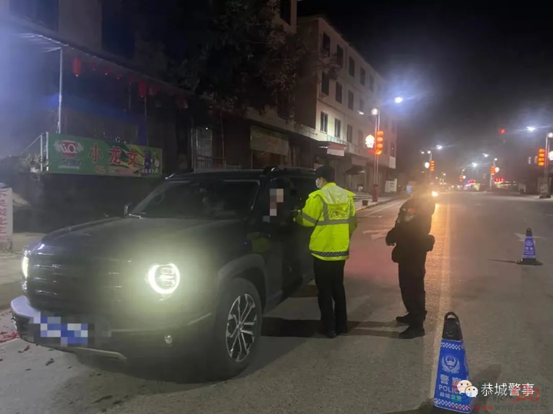 恭城交警利剑出击，半月查处酒驾67起！235 / 作者:论坛小编01 / 帖子ID:292938