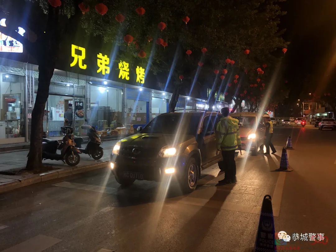 恭城交警利剑出击，半月查处酒驾67起！259 / 作者:论坛小编01 / 帖子ID:292938