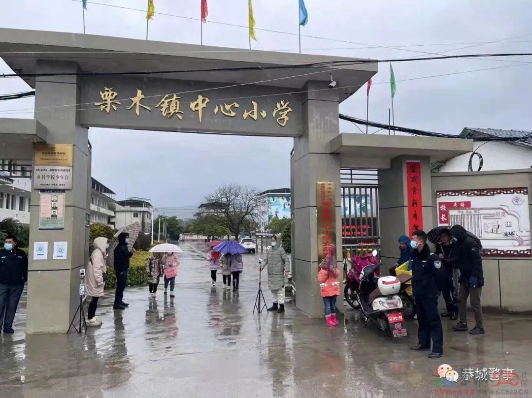 护航开学季 | 开学啦！ 警察蜀黍也来“报到”啦581 / 作者:论坛小编01 / 帖子ID:293054