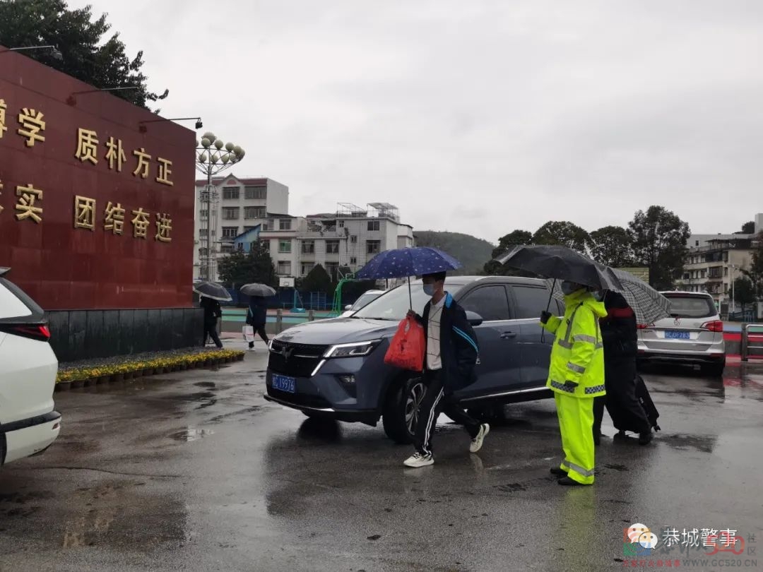 护航开学季 | 开学啦！ 警察蜀黍也来“报到”啦59 / 作者:论坛小编01 / 帖子ID:293054