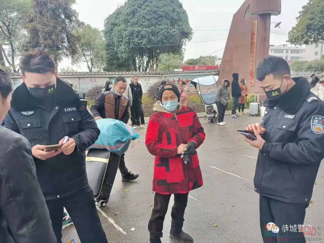护航开学季 | 开学啦！ 警察蜀黍也来“报到”啦166 / 作者:论坛小编01 / 帖子ID:293054