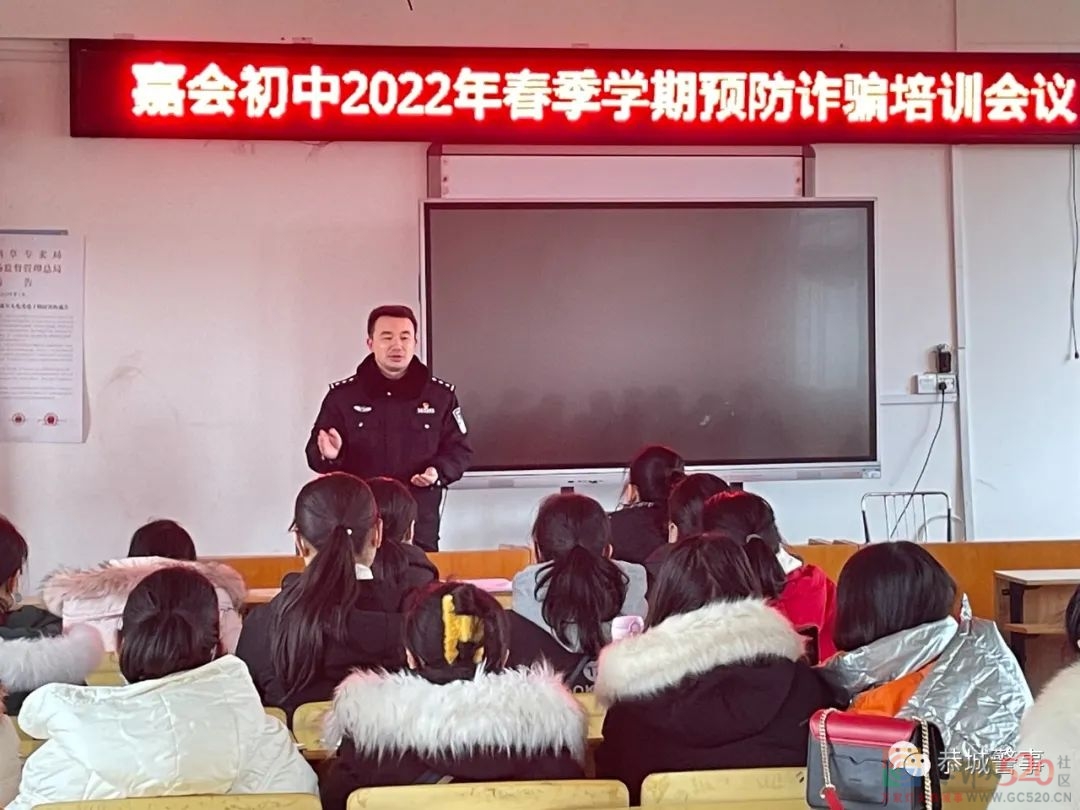护航开学季 | 开学啦！ 警察蜀黍也来“报到”啦487 / 作者:论坛小编01 / 帖子ID:293054
