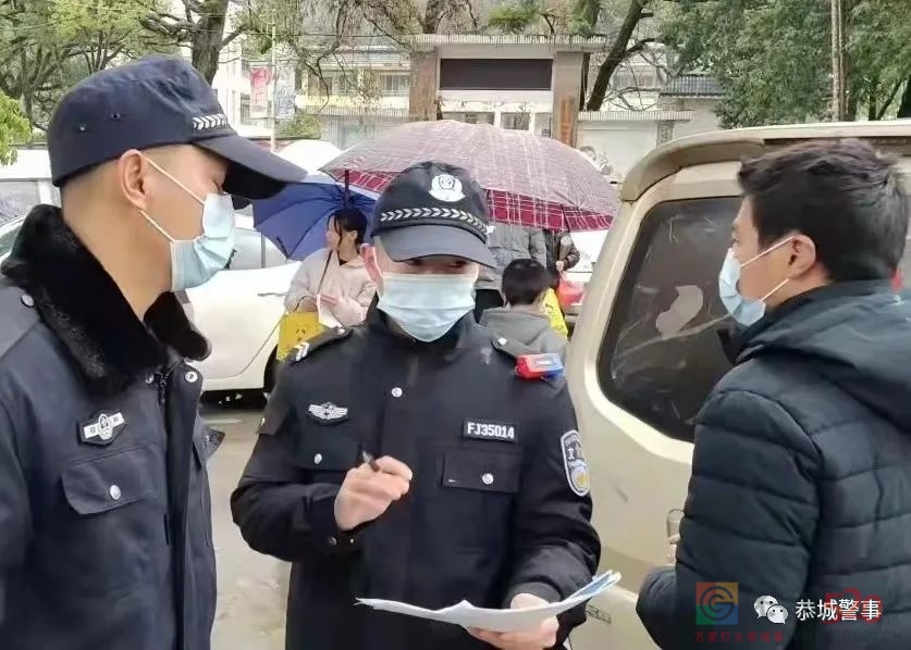 护航开学季 | 开学啦！ 警察蜀黍也来“报到”啦208 / 作者:论坛小编01 / 帖子ID:293054